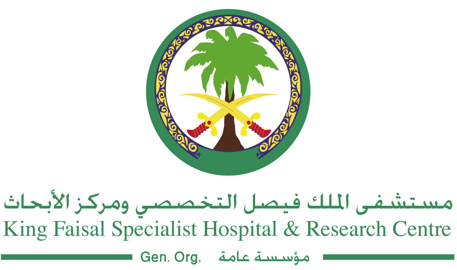 مستشفى الملك فيصل التخصصي ومركز الأبحاث
