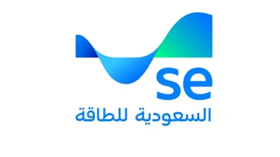 الشركة السعودية للكهرباء
