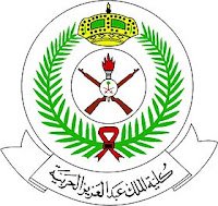 مدينة الملك عبدالعزيز العسكرية بتبوك